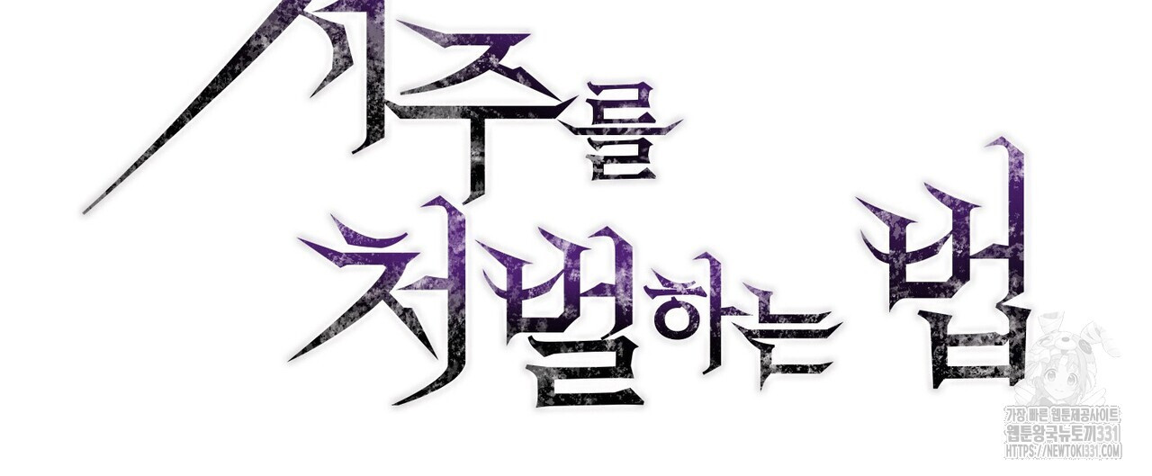 17117324290766rl7438pefo.jpg