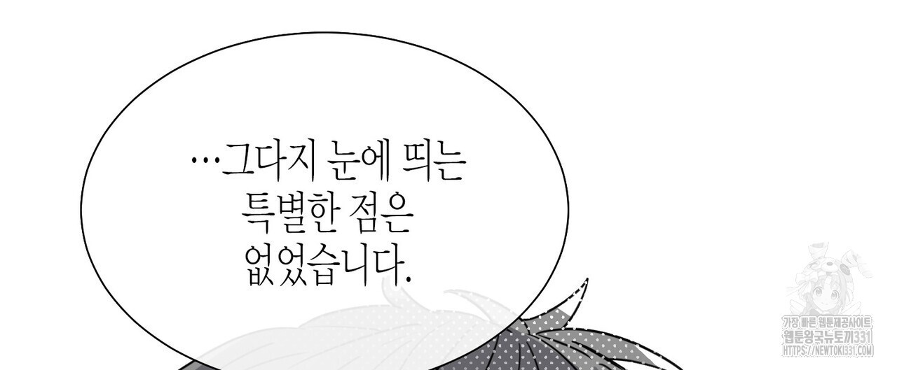 1711732431527gd4wigq48gh.jpg