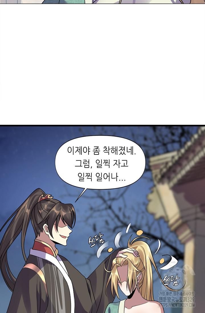 1711731339849uya5gz5q7mh.jpg