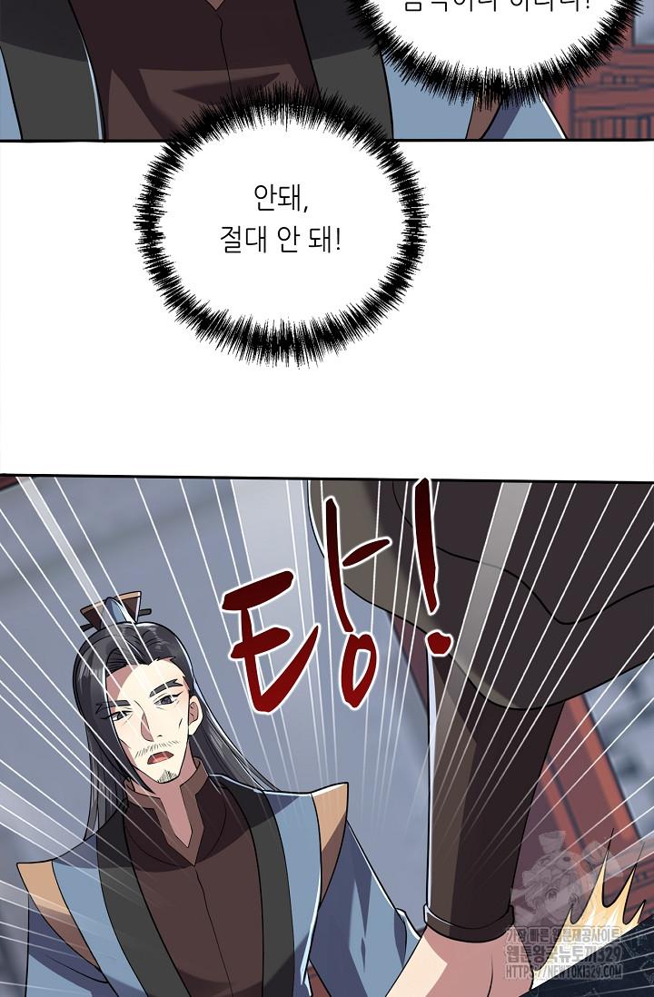 17117313507245jytt3mwnka.jpg
