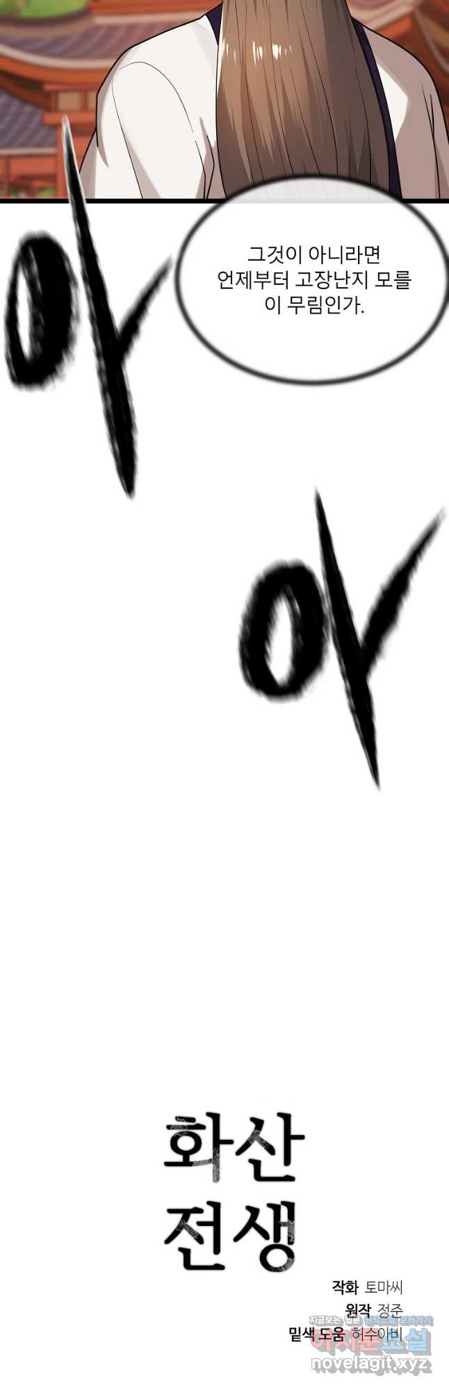1711735059941mvqxvgq042d.jpg