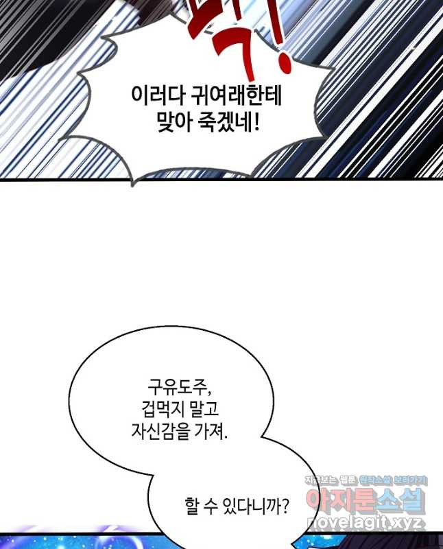 17117329929346qr07n0sxva.jpg