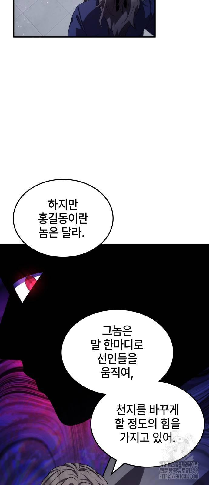1711824397658ny9bjhheghq.jpg