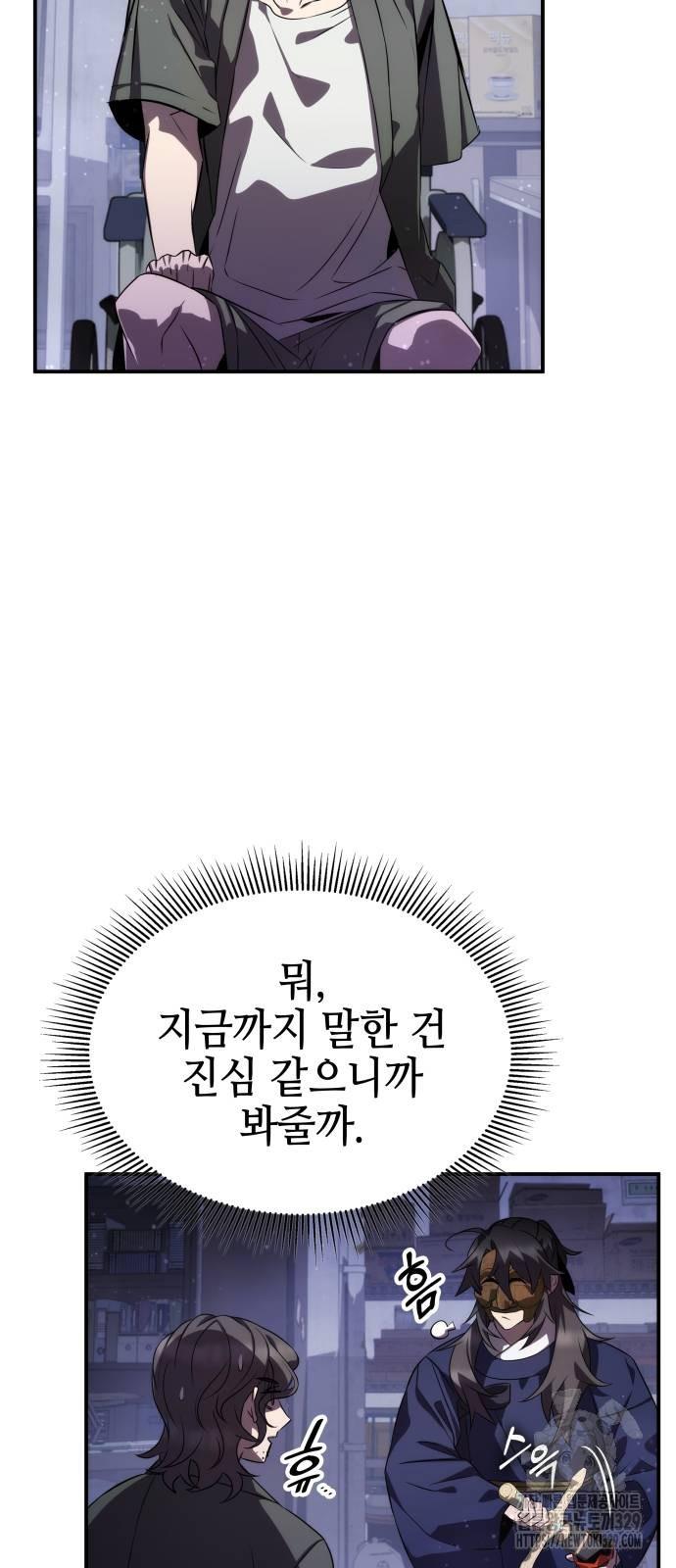 171182439826649fvd2vupbx.jpg