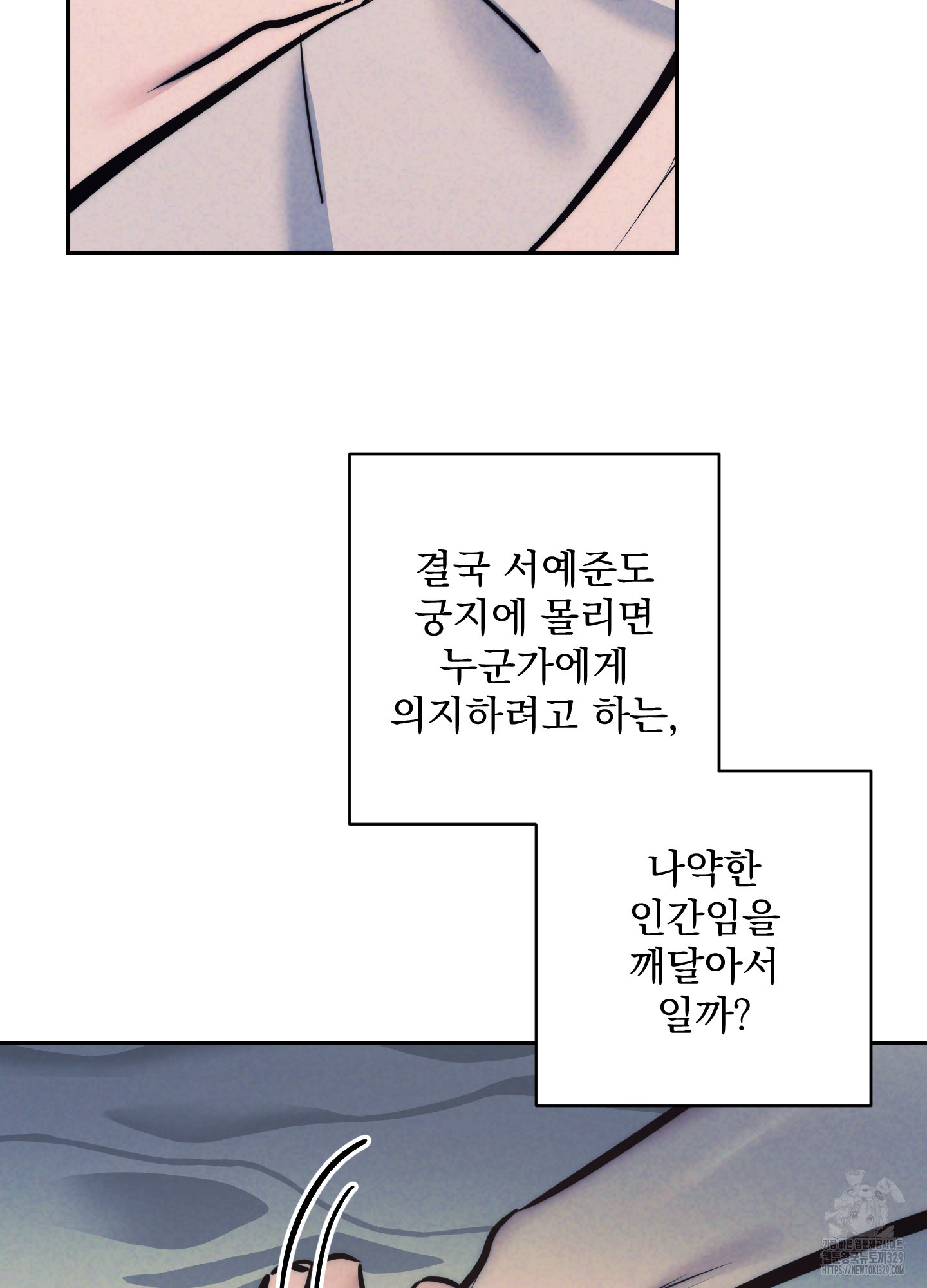 1711823575265li1qceopeii.jpg