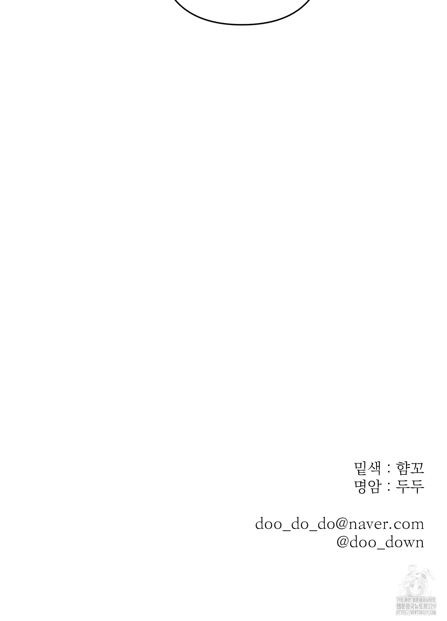 1711823585605bkf8fozgjcq.jpg