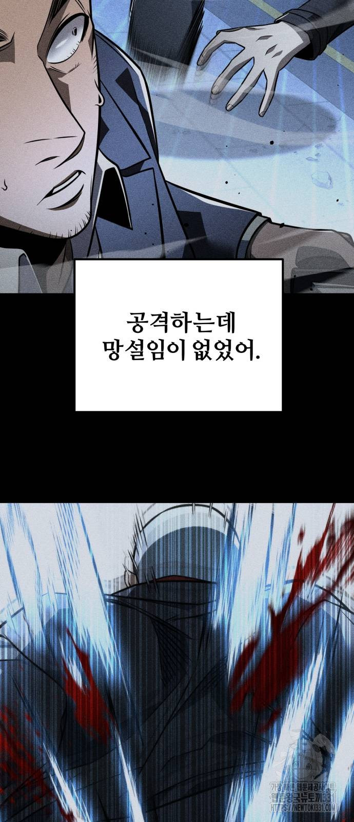1711825656114acirgm6xbce.jpg