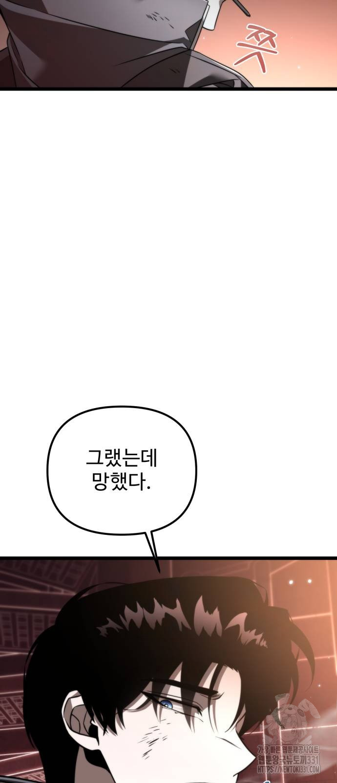 1711825663357pkfrlqnbulp.jpg