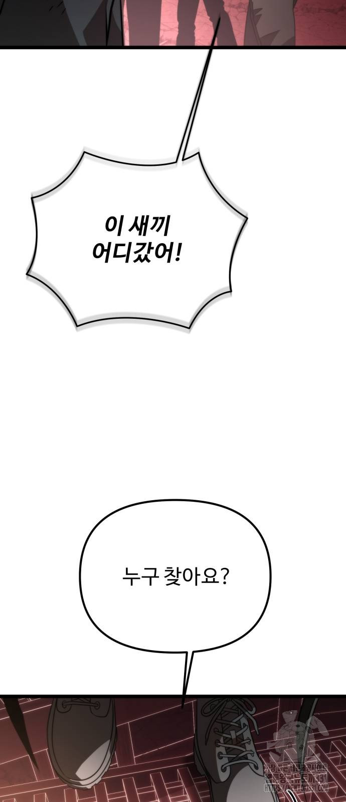 1711825670642wqbtknqkvs.jpg
