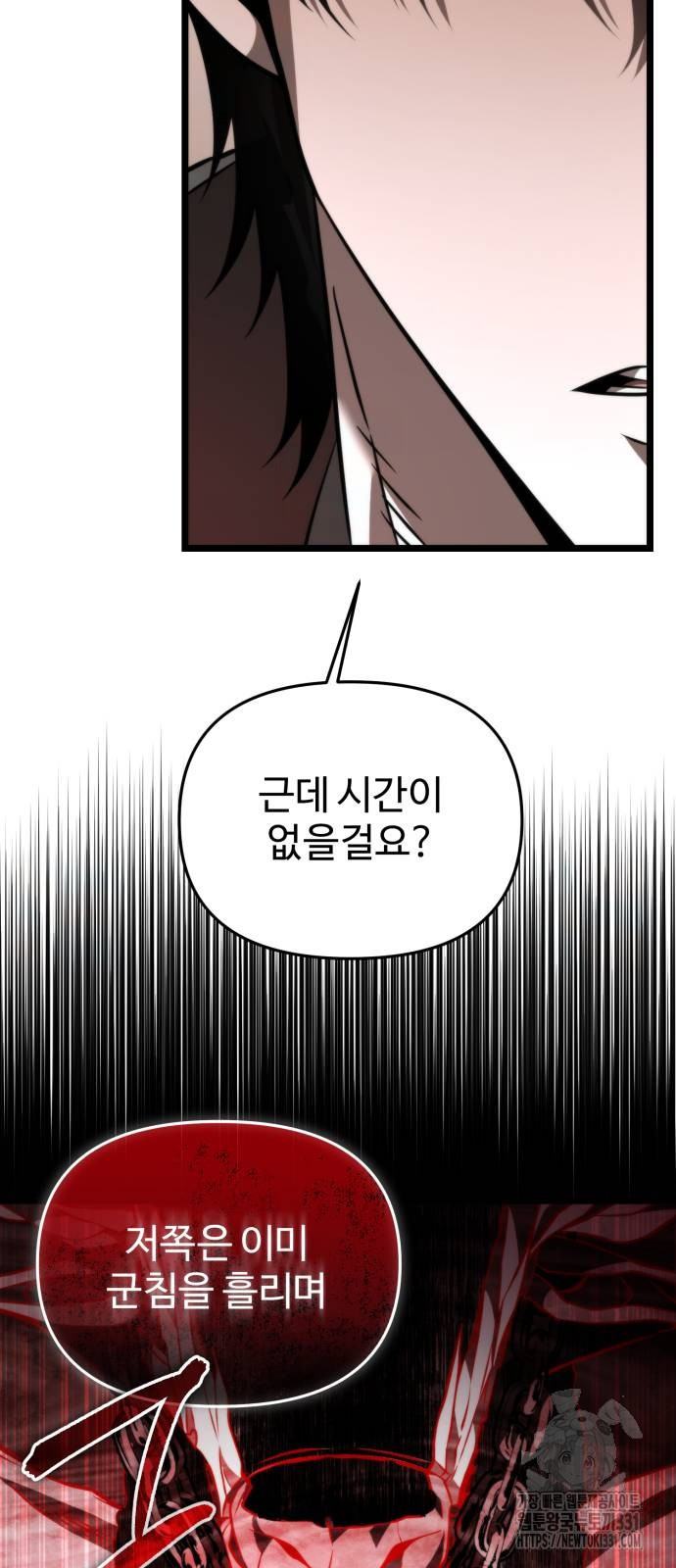 1711825671250zn7mgfe7u6s.jpg