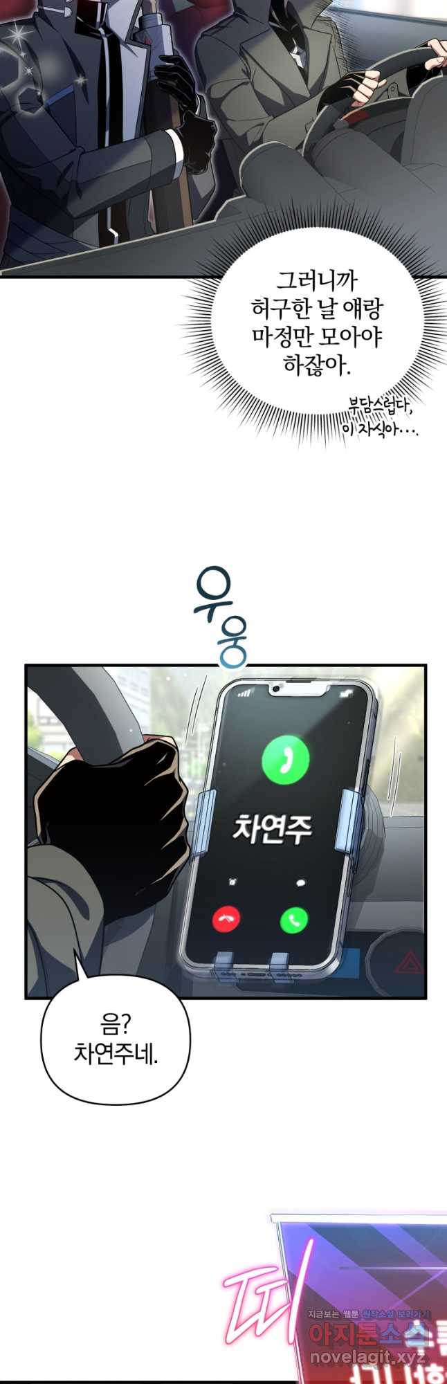 1709514513166hjmzmeyfpiu.jpg