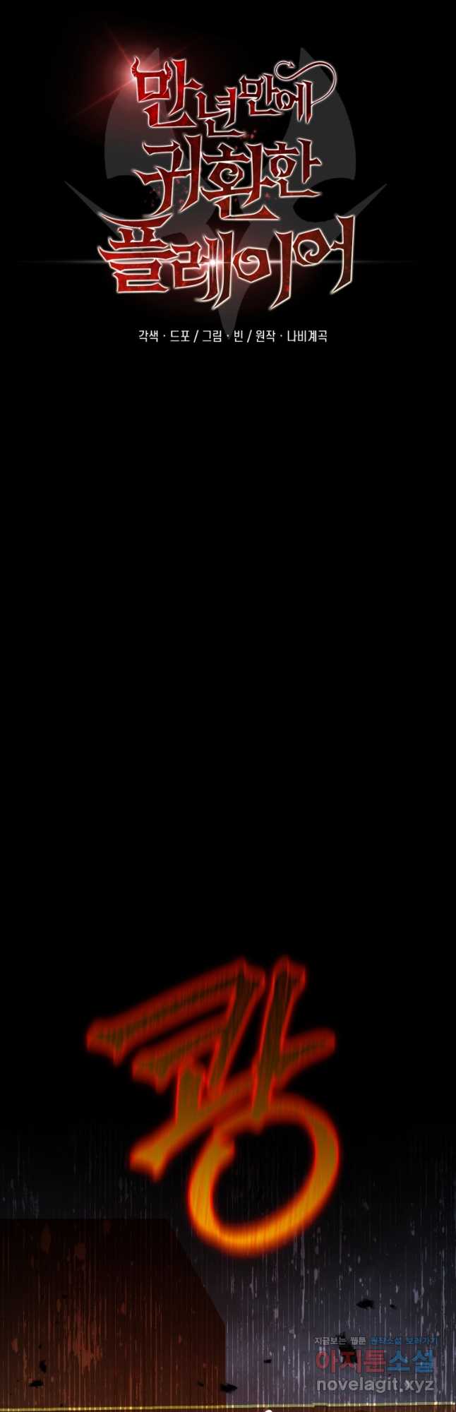 17095145169603ilezbs732h.jpg