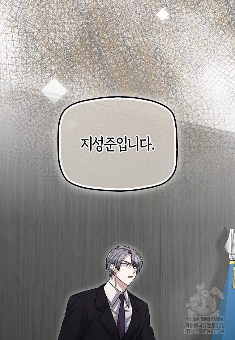 1709515672662fruaaprwwnj.jpg