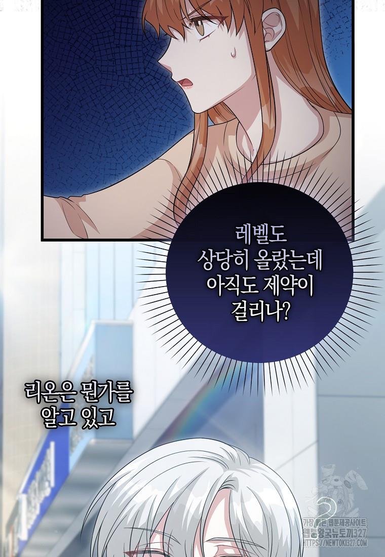 17095156797244wgbtc30rj.jpg