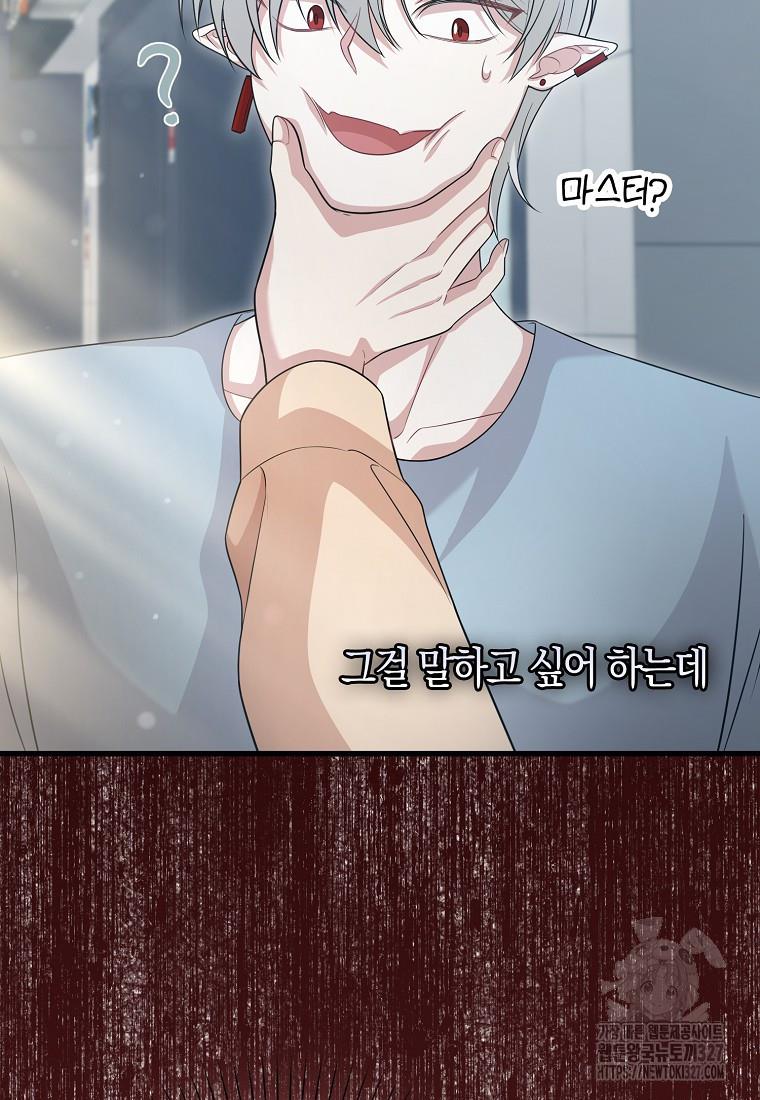 170951567988053t4y7k9jy.jpg