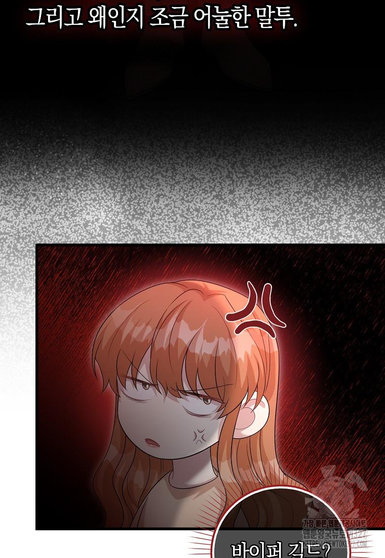 1709515686173qkezoexd58l.jpg