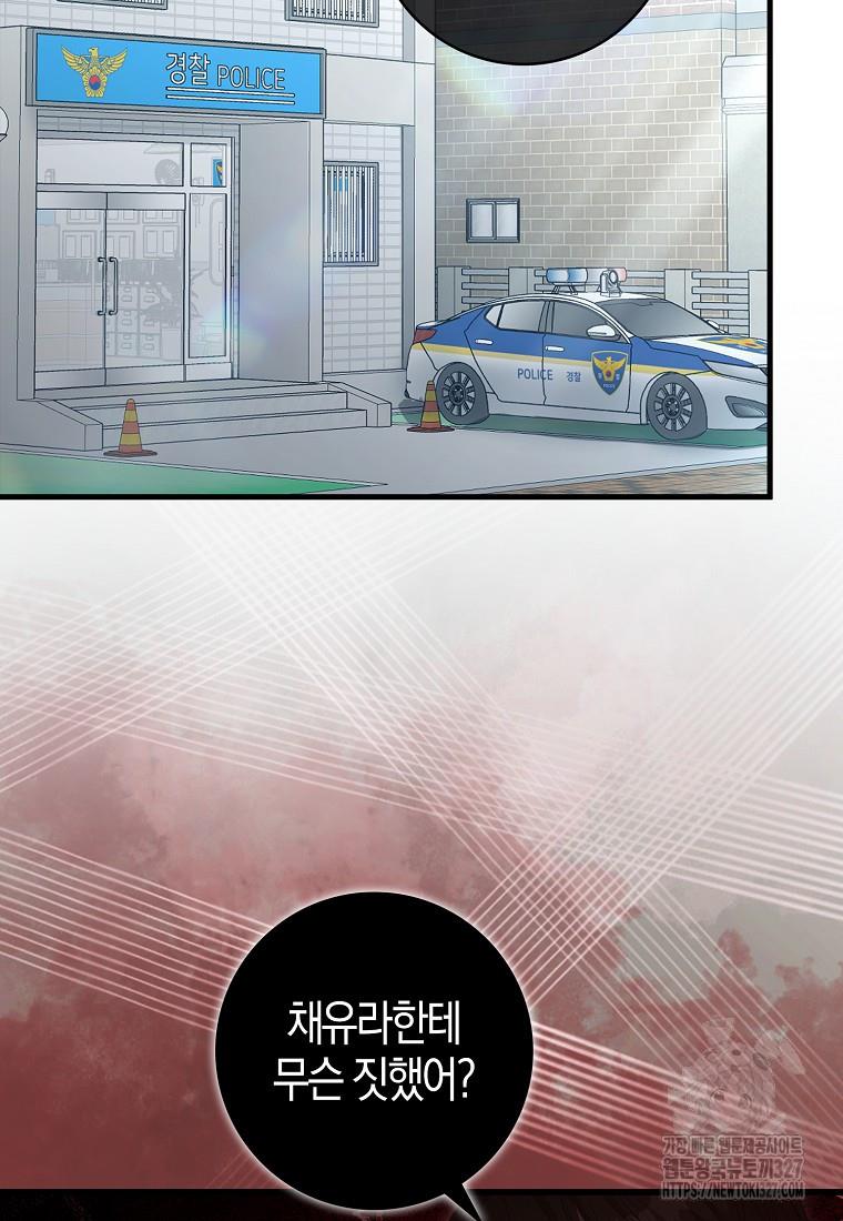 17095156879914b9bylhtgxy.jpg