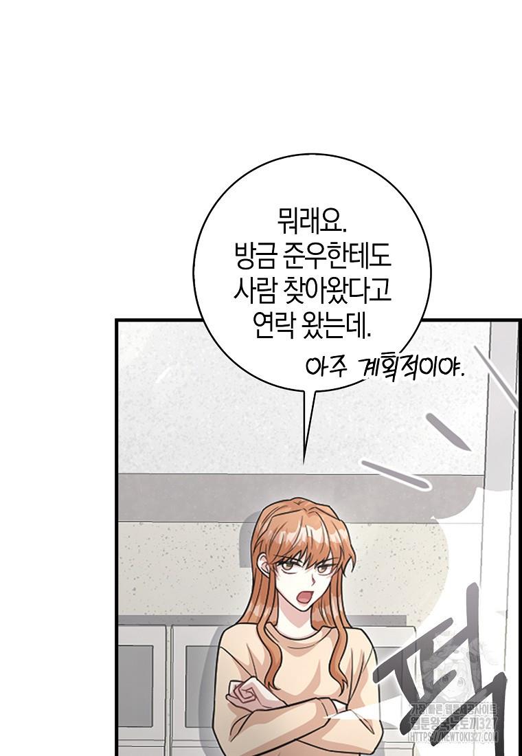 1709515688597bwi1aj1rbi.jpg