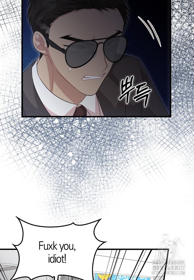 17095156890501ay6hwggwps.jpg