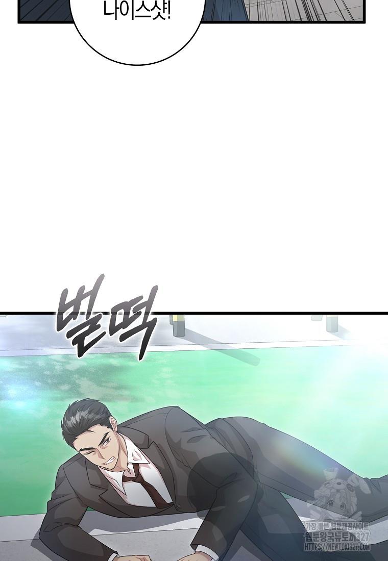 1709515692852wucufvhuyvm.jpg