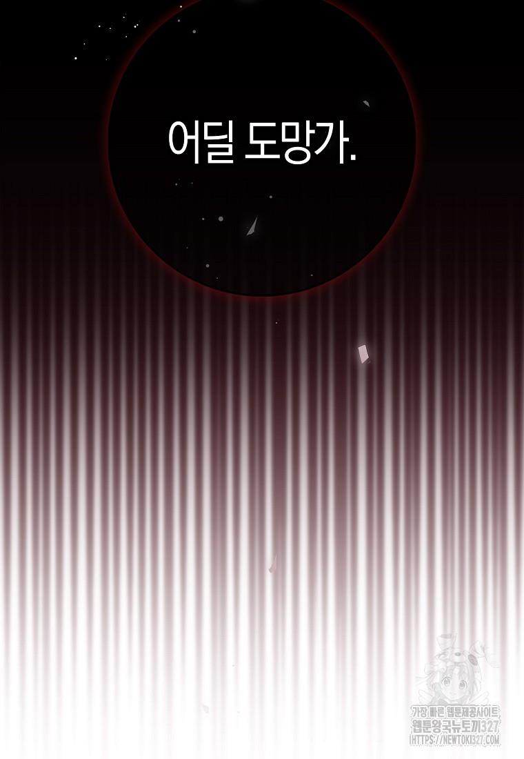 17095156933074sva1k3ep1d.jpg