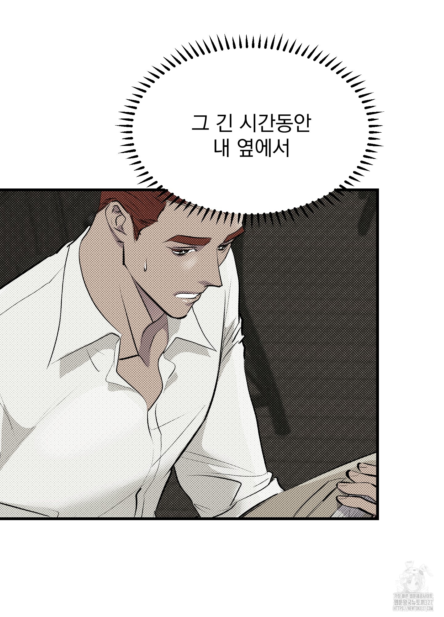 1709516027730msk2ah4kuks.jpg