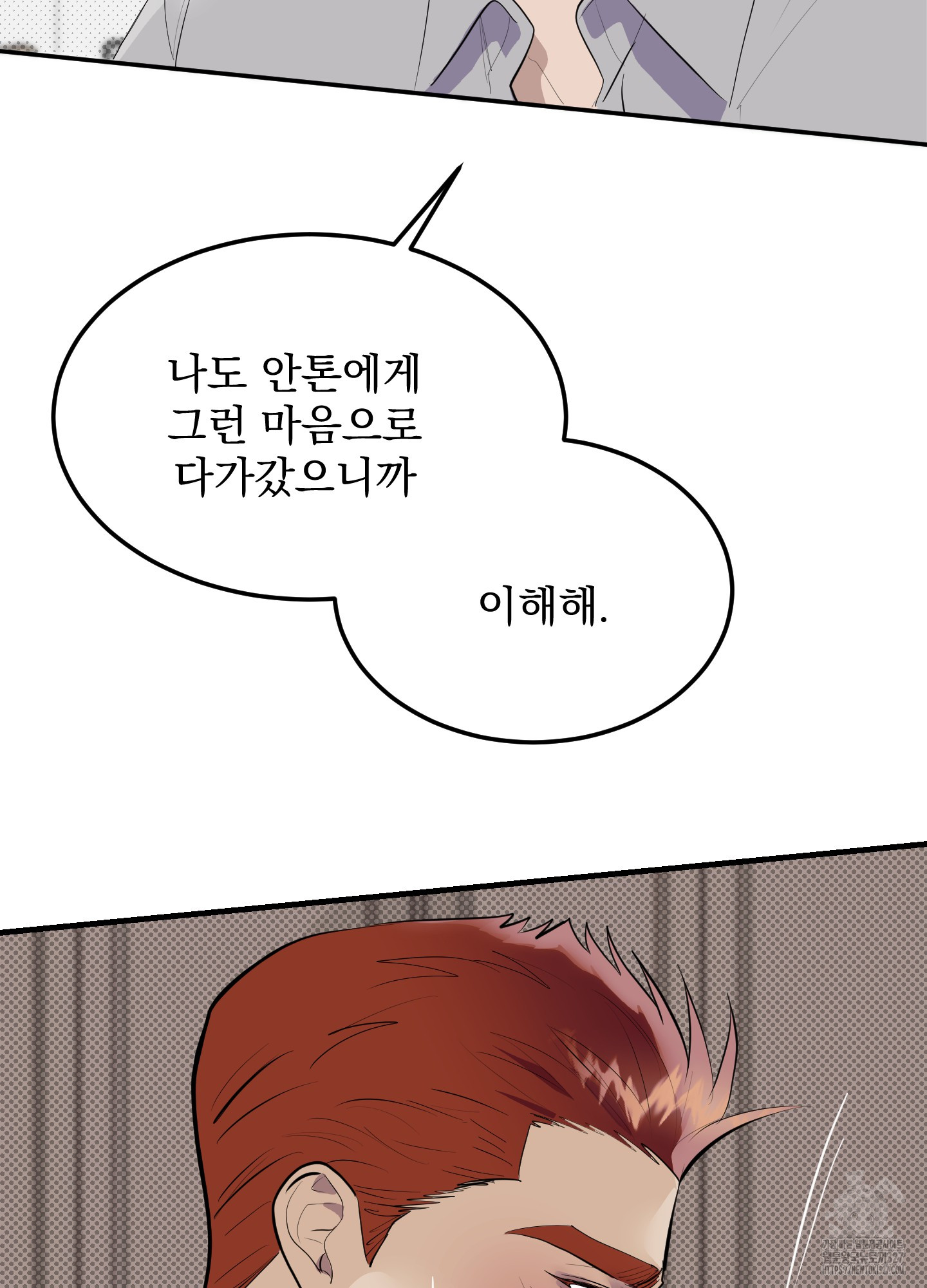 1709516031872lar542xrqo.jpg