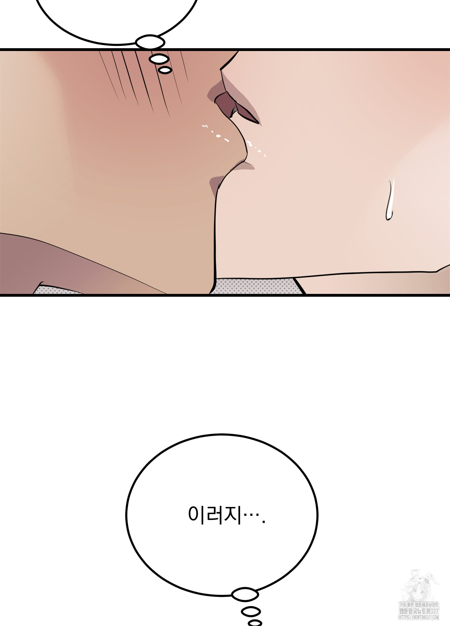 1709516032780uywlunbwpge.jpg