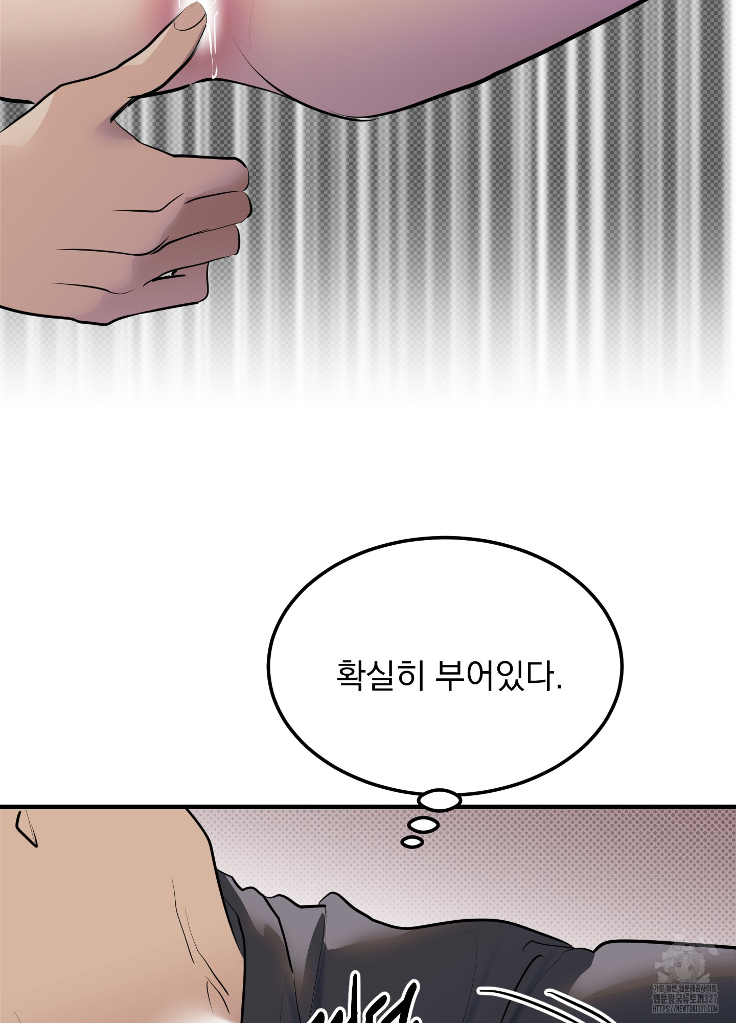 1709516048434bqybg7qnre5.jpg