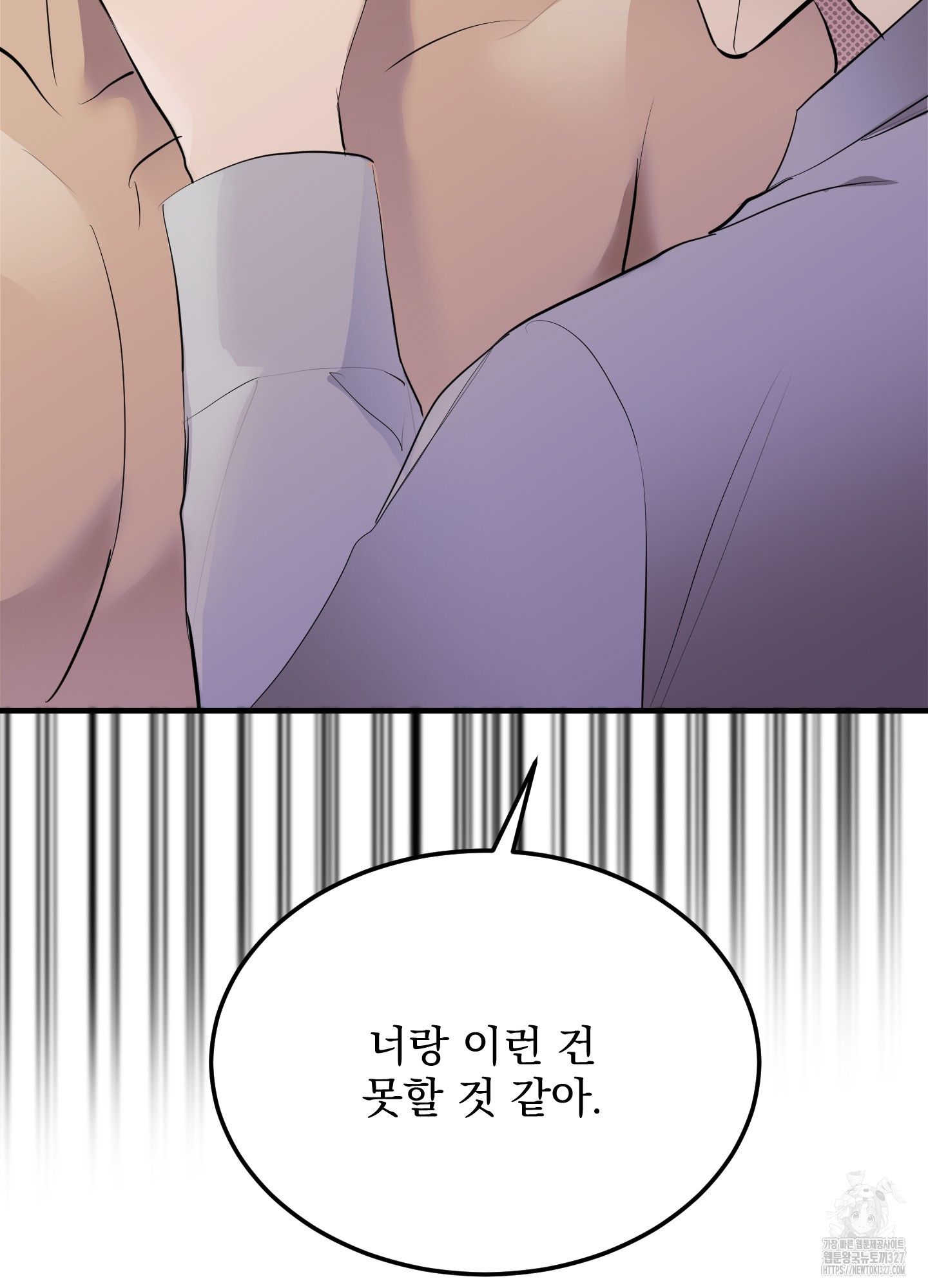 1709516050857pufokpdpp4p.jpg
