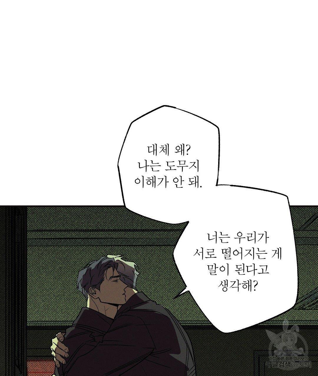 17095187408660muxkerrjz2.jpg