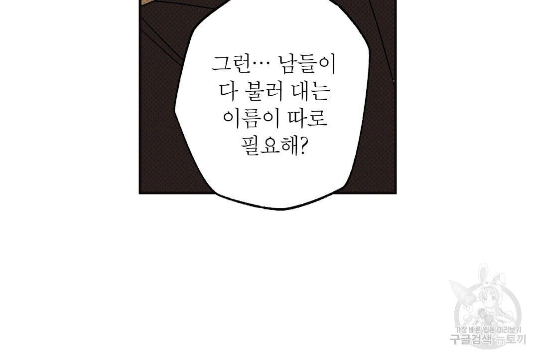 1709518741932qa73jyi0hl.jpg