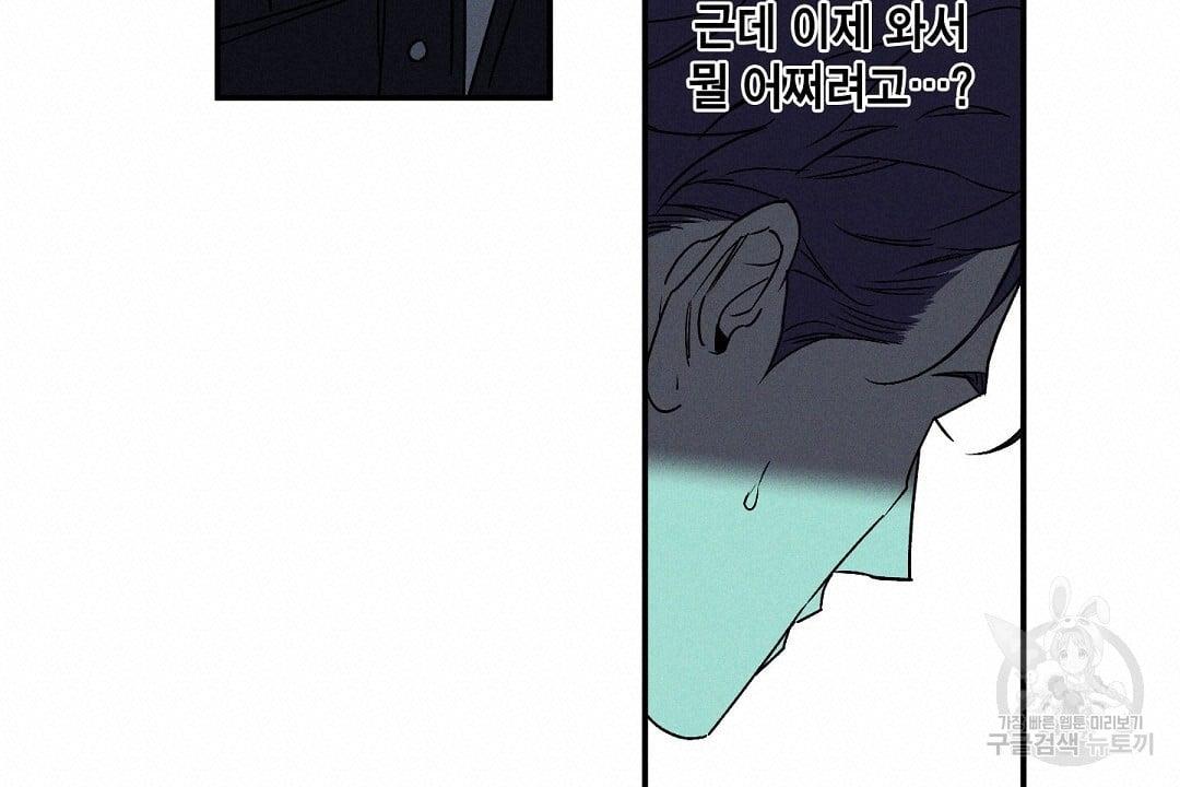1709518749839ljpmohfa4mi.jpg