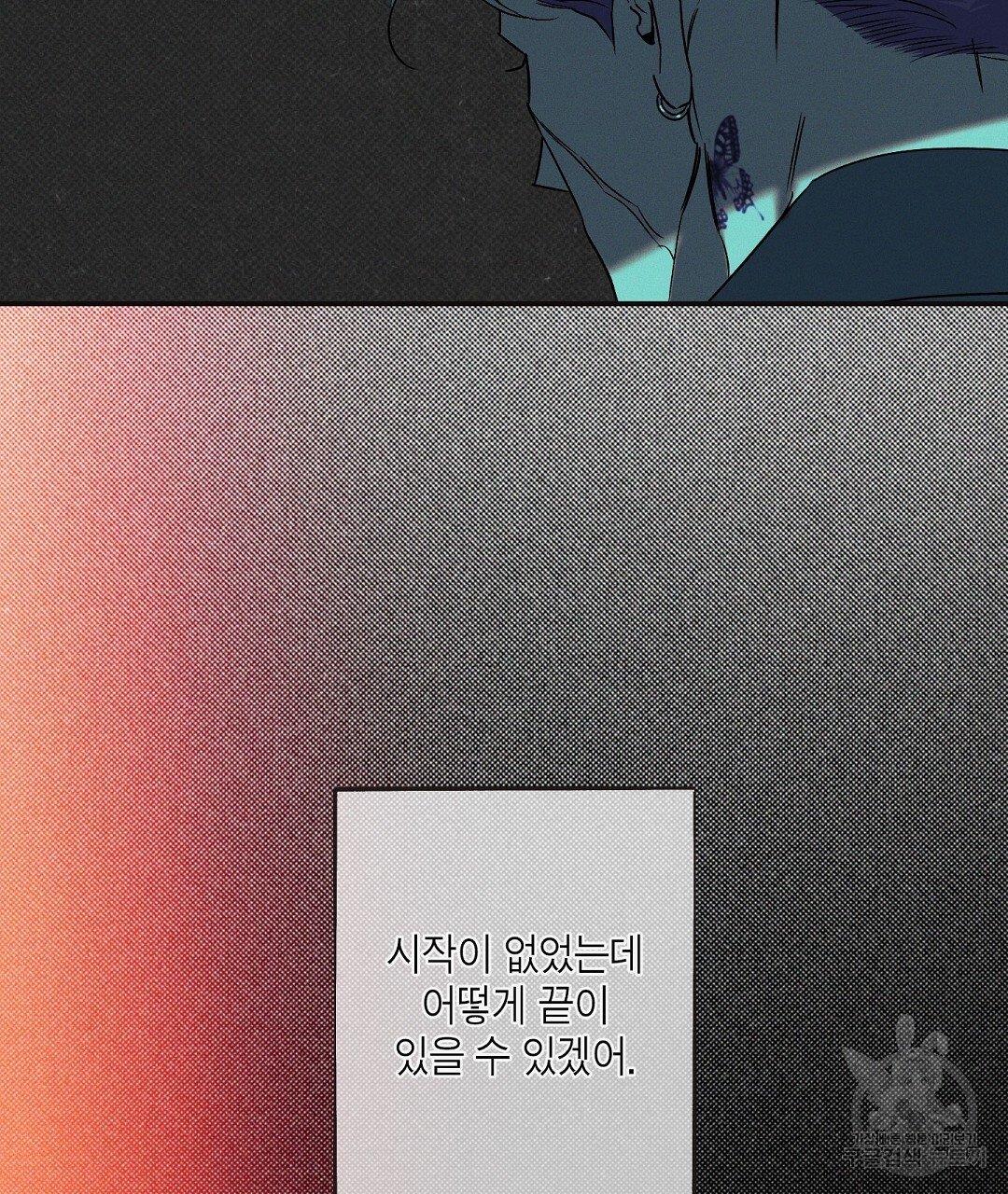1709518751817ym48wgatspf.jpg
