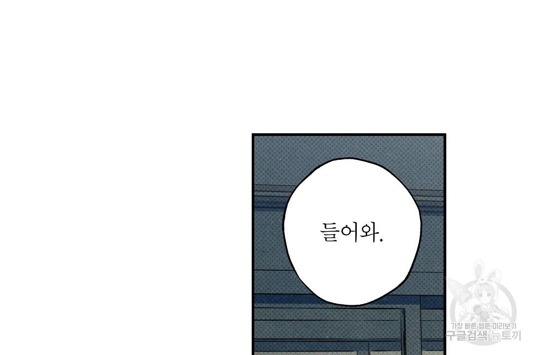 1709518830426rvcshnmme2g.jpg