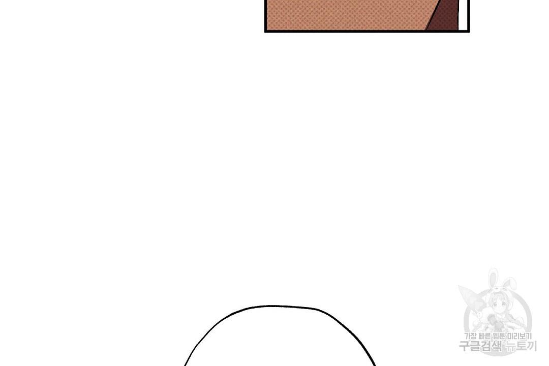 1709518832554nq031hakig.jpg