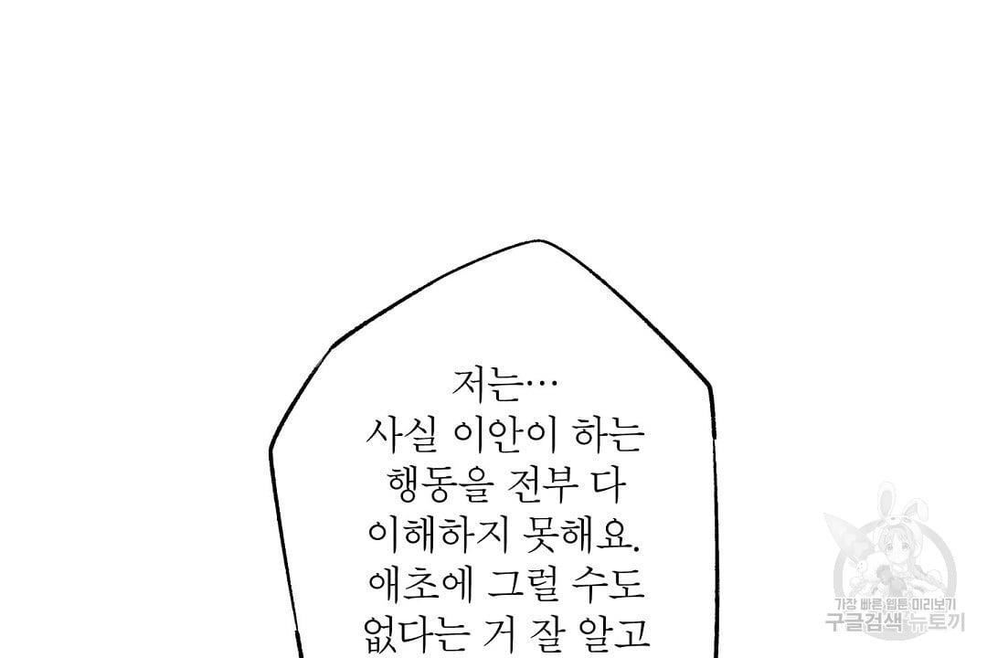 170951883316095jewrf40ua.jpg
