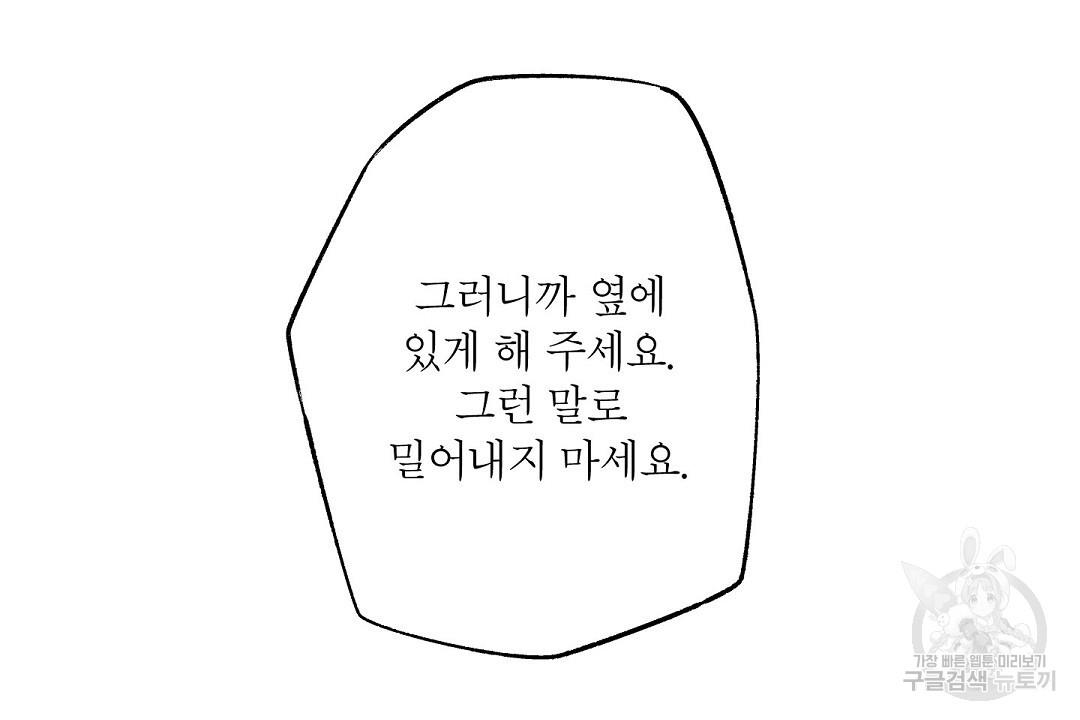 1709518833767xdq4ga9ht3p.jpg