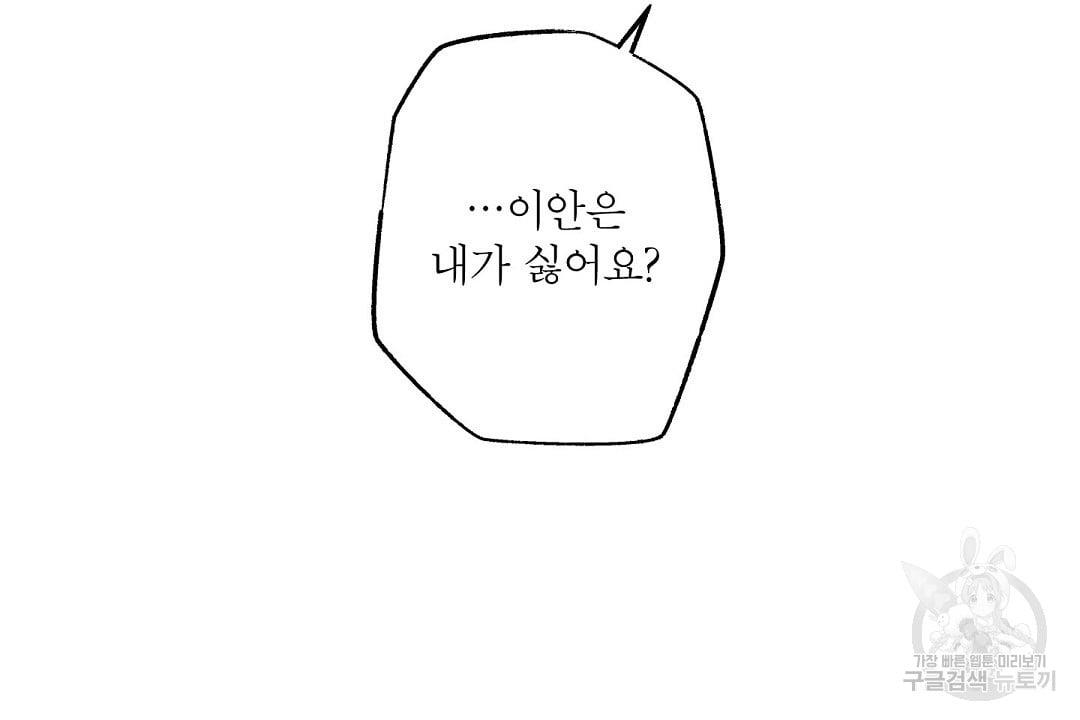 1709518834070miapx6tamnq.jpg