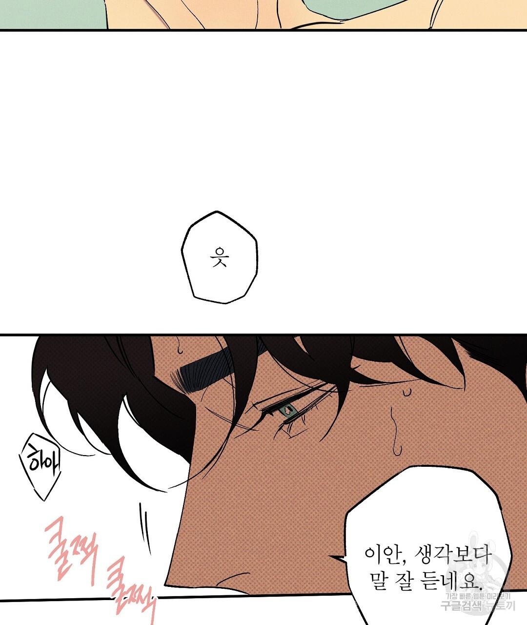 17095188430529chkwwfdtc4.jpg