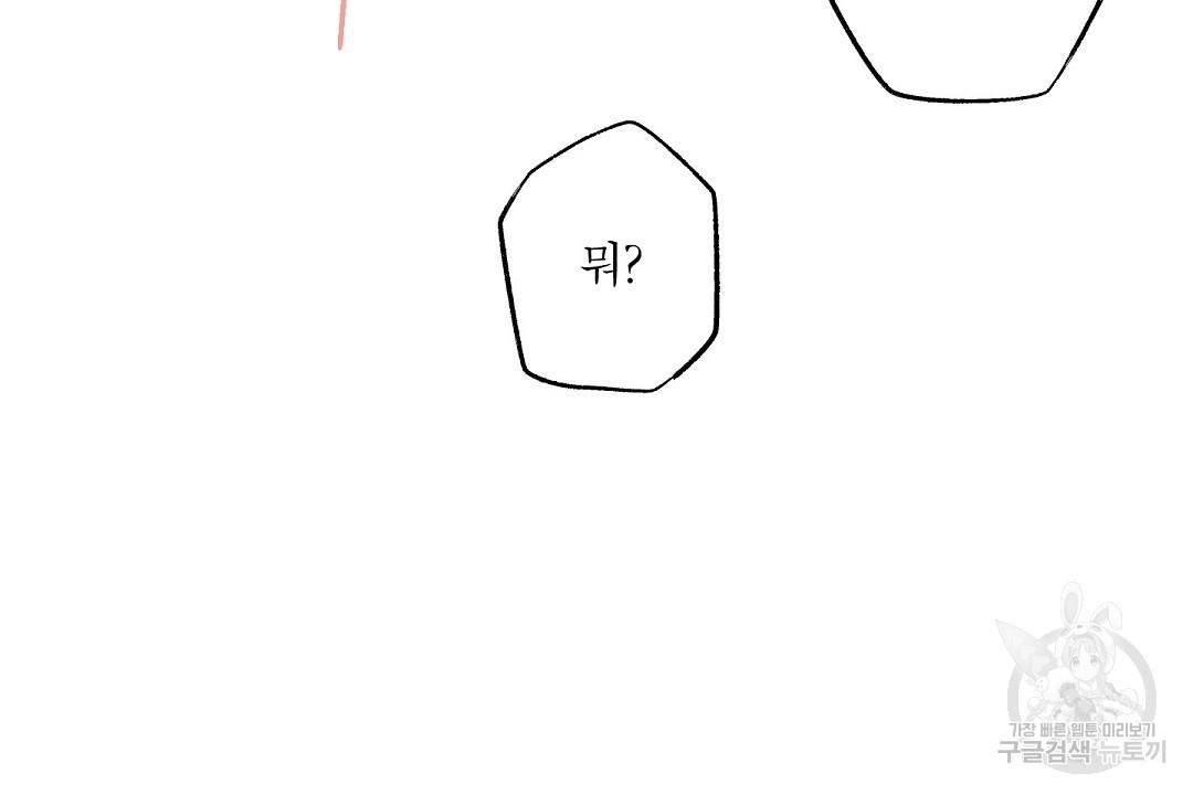 1709518843204ho4xis45uq4.jpg