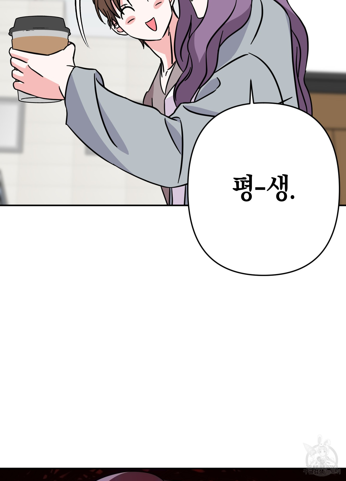 1709515987218dky5k24srhu.jpg