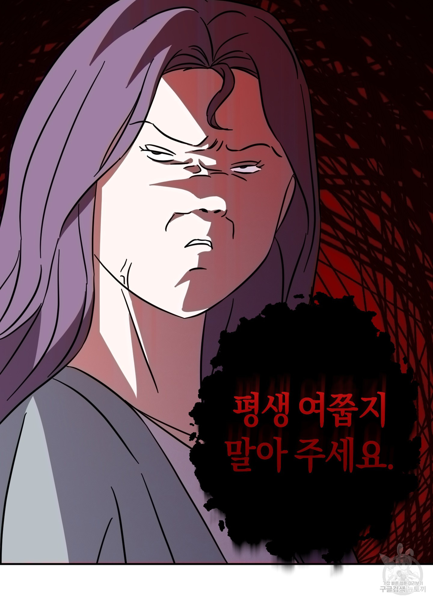 1709515987368wjwt8fh78lh.jpg