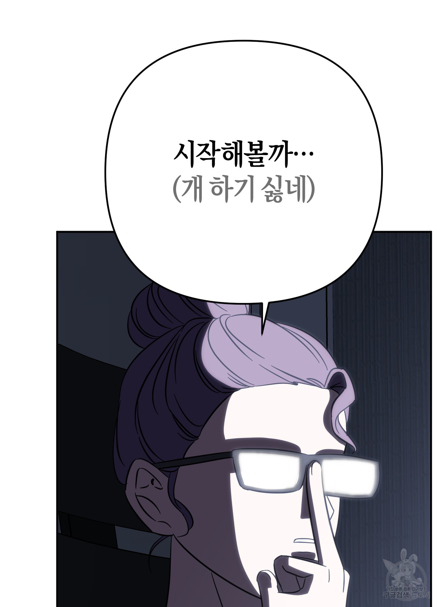 1709515991603m6s3fzvbupk.jpg