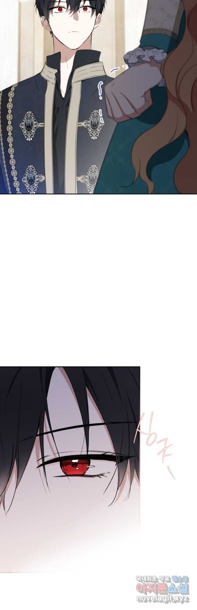 1709514938350v4lzhtvuni.jpg