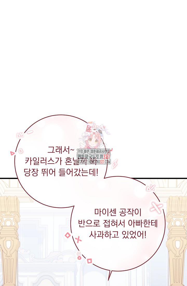 1709575117538np9ikbao8y9.jpg