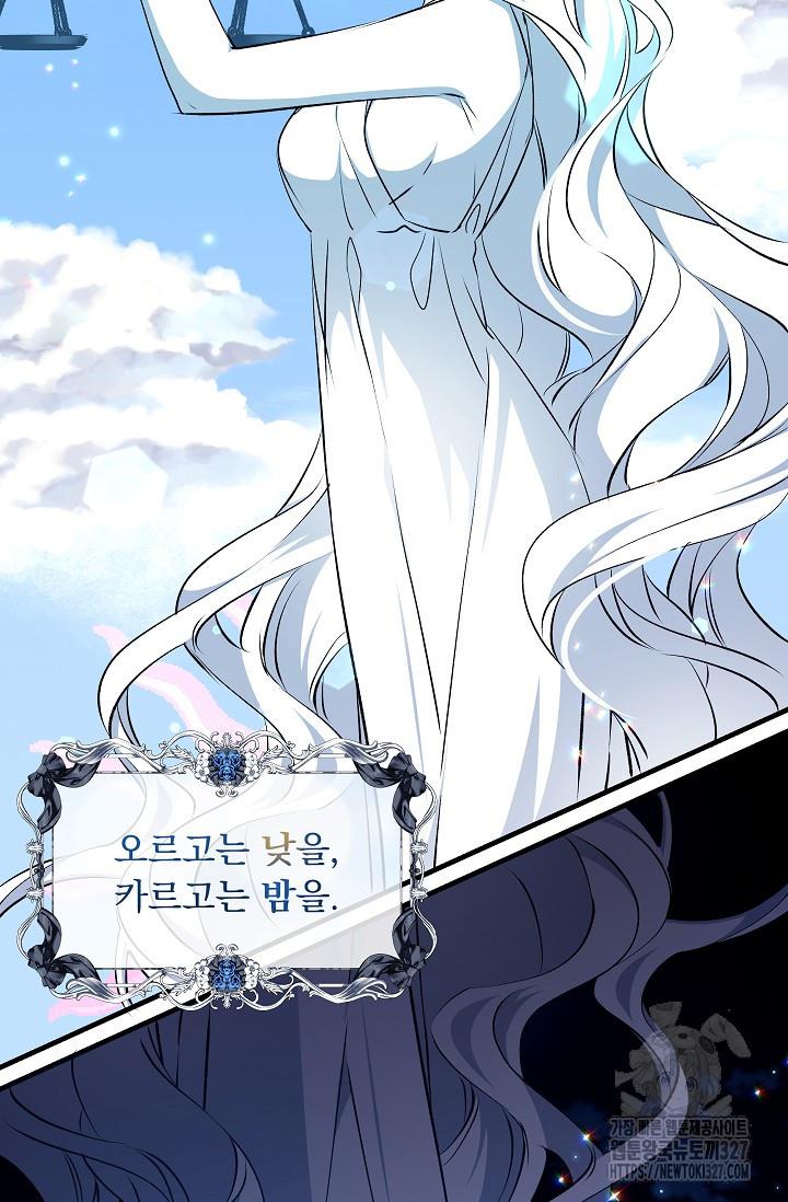 1709575118599x8csozcnx0m.jpg