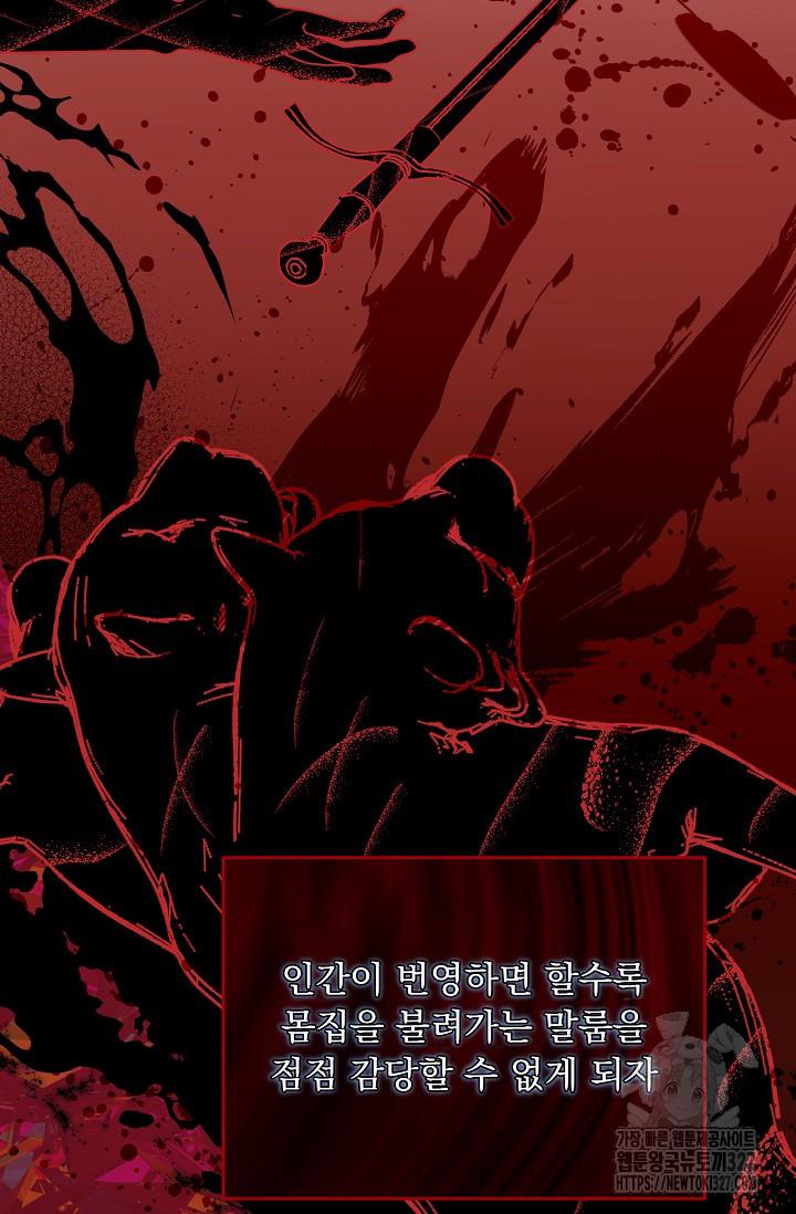 1709575119052rdb936trth.jpg