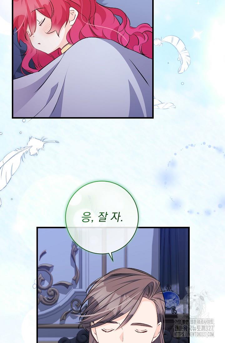 1709575135923wtiy6smap8.jpg