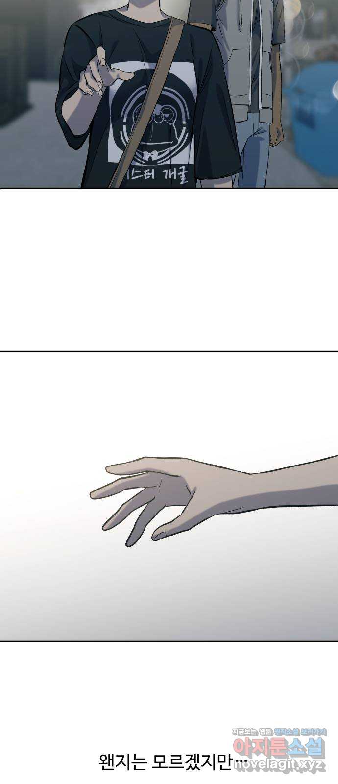 1709574951226tb8hvplpzj.jpg